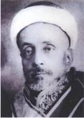 صورة بورتريه للشيخ عبد الله سراج، رئيس الوزراء الأردني عام 1933