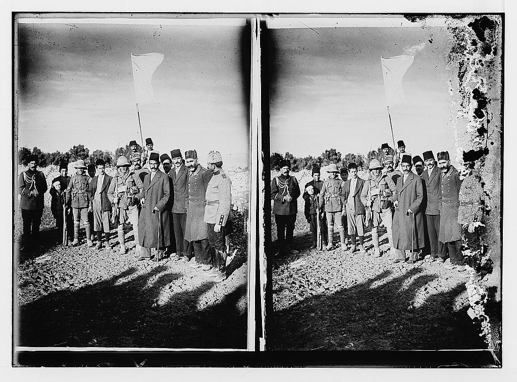 راية الهدنة في القدس الموقعة من رئيس البلدية حسين السليم ديسمبر 1917