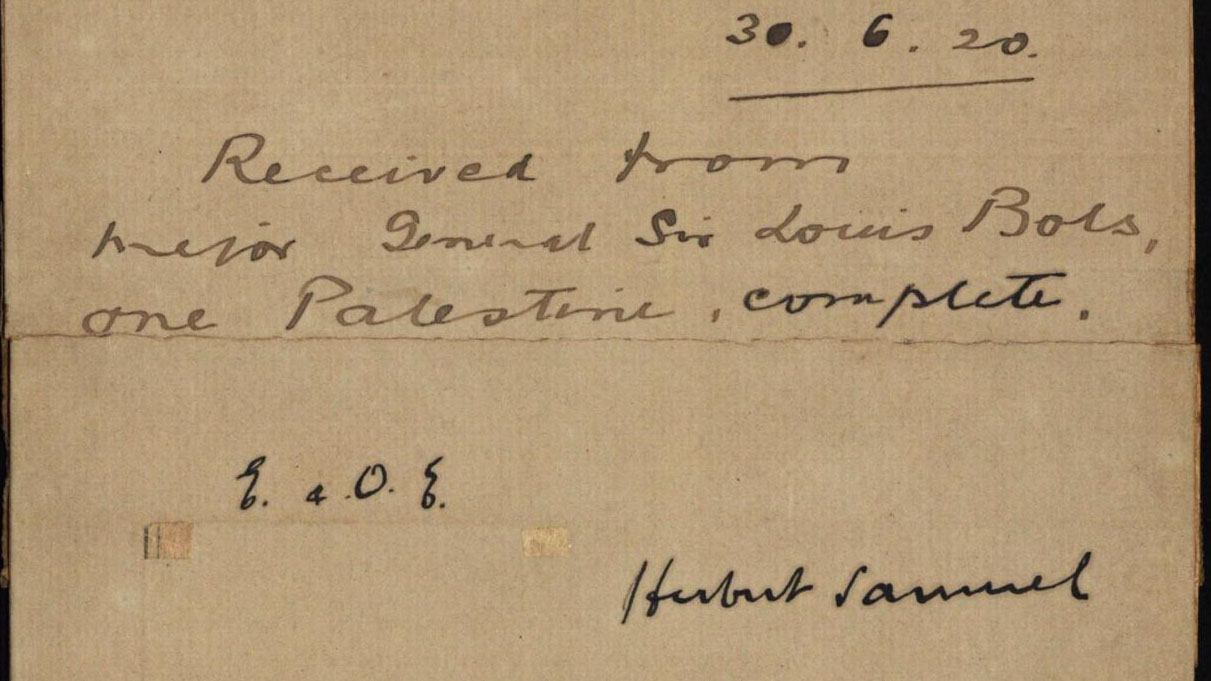 وثيقة إيصال استلام فلسطين كاملة الموقعة بين بولز وصموئيل يونيو 1920