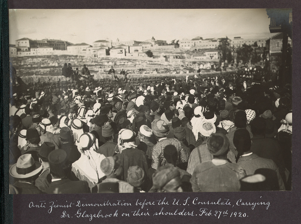 مظاهرات حاشدة في القدس احتجاجاً على الانتداب ووعد بلفور عام 1920
